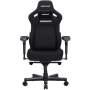 Компьютерное кресло Gaming Chair AD12YDDC-L-20-B-PV/C AndaSeat Kaiser 4 L BLACK Компьютерное кресло Gaming Chair AD12YDDC-L-20-B-PV/C AndaSeat Kaiser 4 L BLACK