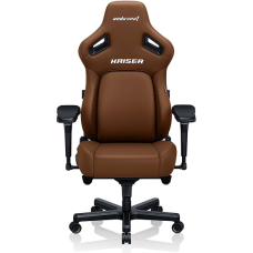 Компьютерное кресло Gaming Chair AD12YDDC-L-20-K-PVC AndaSeat Kaiser 4 L BROWN