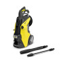 Мойка высокого давления Karcher K 7 Premium Power