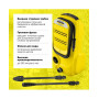 Мойка высокого давления Karcher K 2 Compact