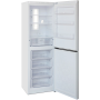 Холодильник Бирюса G880NF