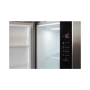 Холодильник Бирюса SBS 587 BG