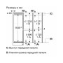 Встраиваемый холодильник Bosch KBN96ADD0