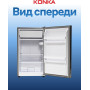 Холодильник Konka KR-90S