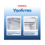 Холодильник Konka KR-90S