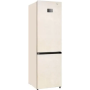 Холодильник Midea MDRB 521MGE34T