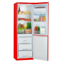 холодильник pozis rk 149 рубиновый