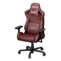 Компьютерное кресло Gaming Chair AD12YXL-17-AB-PV AndaSeat Kaiser Frontier XL MAROON Компьютерное кресло Gaming Chair AD12YXL-17-AB-PV AndaSeat Kaiser Frontier XL MAROON