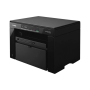 Принтер Canon ImageCLASS MF3010 Printer-copier-scaner,A4,18ppm,1200x600dpi,scaner 1200x600dpi USB (cartr925)