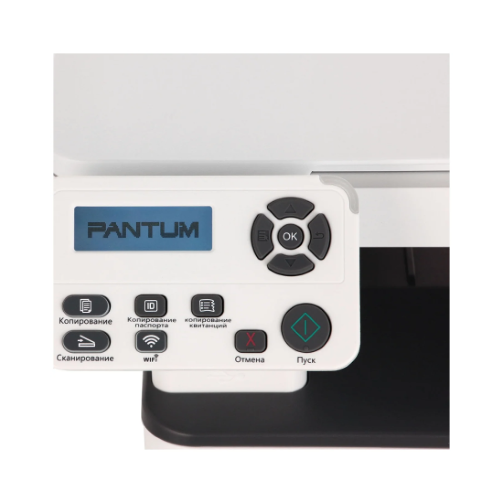 Принтер Pantum M6700DW Printer-copier-scaner 