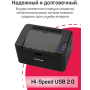 Принтер Pantum P2500W black (1200х1200 dpi, ч/б, 22 стр/мин, USB) WiFi