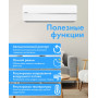 Кондиционер ARG CSD-09QD Inverter