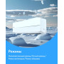 Кондиционер ARG CSD-12QD Inverter