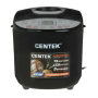 Хлебопечка Centek CT-1406 BS