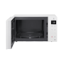Микроволновая печь LG MS2336GIH