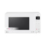 Микроволновая печь LG MS2336GIH