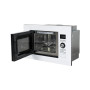 Встраиваемая микроволновая печь Midea AG820BJU-WH