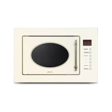 Встраиваемая микроволновая печь Midea MI9255RGI-B