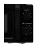 Микроволновая печь Midea MM7P012LV-B