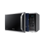 Микроволновая печь Samsung MG23K3575AS/BW