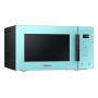 Микроволновая печь Samsung MG23T5018AN/BW