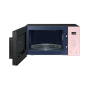 Микроволновая печь Samsung MG23T5018AP/BW 