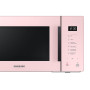 Микроволновая печь Samsung MG23T5018AP/BW 