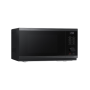 Микроволновая печь Samsung MS23DG4504AGBW