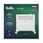 Конвектор Ballu BEC/ETMR-1000