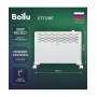 Конвектор Ballu BEC/ETMR-1500