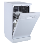 Посудомоечная машина Бирюса DWF-4096 W