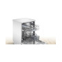 Посудомоечная машина Bosch SMS26DW00T