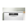Посудомоечная машина BOSCH SMS6EMW65Q