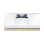 Встраиваемая посудомоечная машина Bosch SMV25BX02R