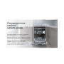 Встраиваемая посудомоечная машина Midea MDWB-6016BL