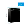 Посудомоечная машина Midea MFD60S510Bi-C