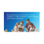 Посудомоечная машина Midea MFD60S510Bi-C