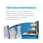 Встраиваемая посудомоечная машина Midea MID45S060-C