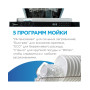 Встраиваемая посудомоечная машина Midea MID45S060-C