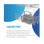 Встраиваемая посудомоечная машина Midea MID60S060-C