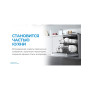 Встраиваемая посудомоечная машина Midea MID60S350I-C