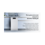 Посудомоечная машина Midea DWF8-7618QW