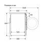 Стиральная машина Bosch WGA25400ME