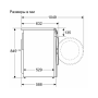 Стиральная машина Bosch WGA254A0ME