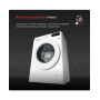 Стиральная машина LG F2V3GS3W