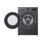 Стиральная машина LG F2Y1HS6J