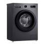 Стиральная машина LG F2Y1HS6J