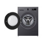 Стиральная машина LG F2Y1VS5J