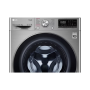Стиральная машина с сушкой LG F2V5GG2S