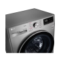 Стиральная машина с сушкой LG F2V5GG2S